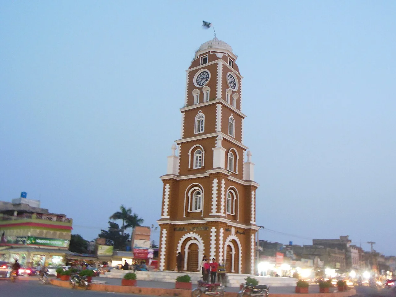 Sialkot Clock Tower Global Export Hub Pakistan