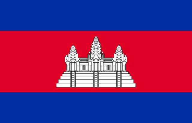 National Flag of Cambodia
